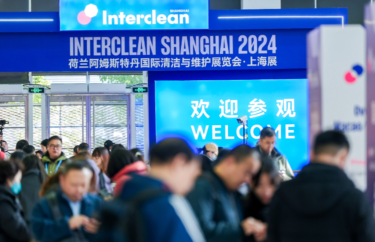 Interclean Shanghai 2024 transforms the Chinese cleaning and hygiene industry with innovation and opportunity